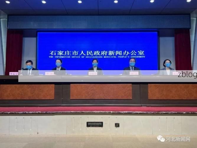 邵阳县新增1例无症状感染者  邵阳县疫情防控最新通报_58289