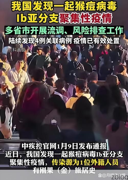 【交口县新增1例无症状感染者  交口县疫情防控最新通报】