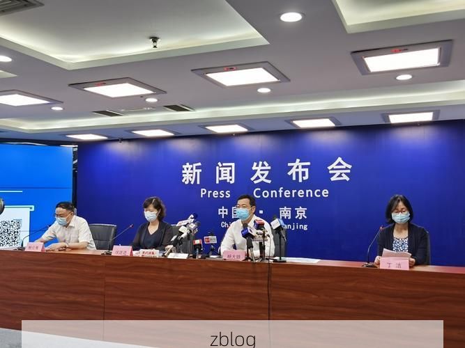 2022年7月20日金城江区新增确诊病例情况