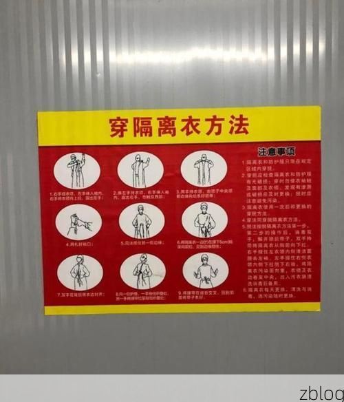 静宁：黄土高原上的防疫孤岛，零感染记录如何铸成？