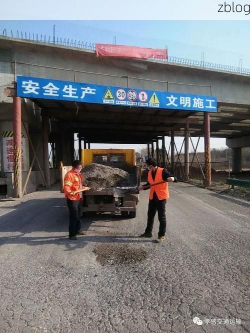 孝昌：鄂北交通枢纽的疫情突围战