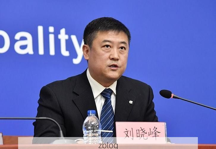 2022年1月15日津市新增确诊病例情况