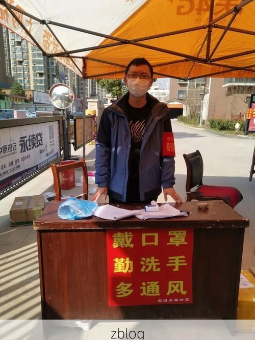 本地确诊+3，信阳通报新增病例情况_61136