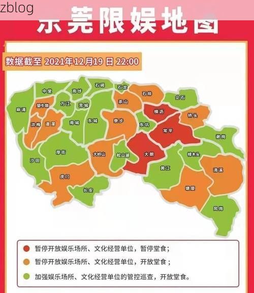 31省新增本土12例(31省新增本土确诊13例)_73568