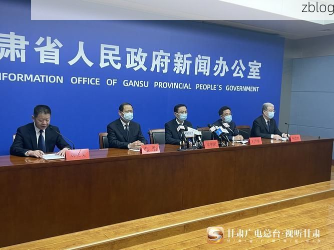 2022年3月25日古田县新增确诊病例情况_62308