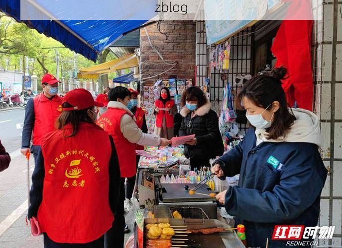 湘乡：低感染率背后的地理屏障与防控逻辑