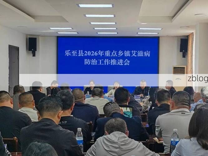 乐至县新增1例无症状感染者 乐至县疫情防控最新通报