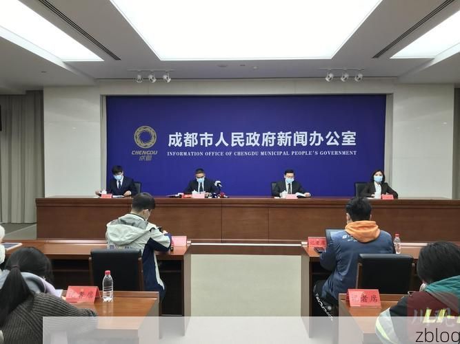 31省区市新增12例本土确诊, 成都疫情最新消息_27670