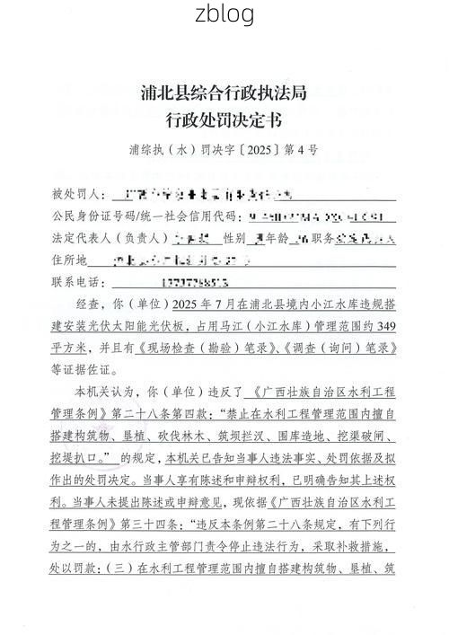2022年3月25日盐城市新增确诊病例情况_53119