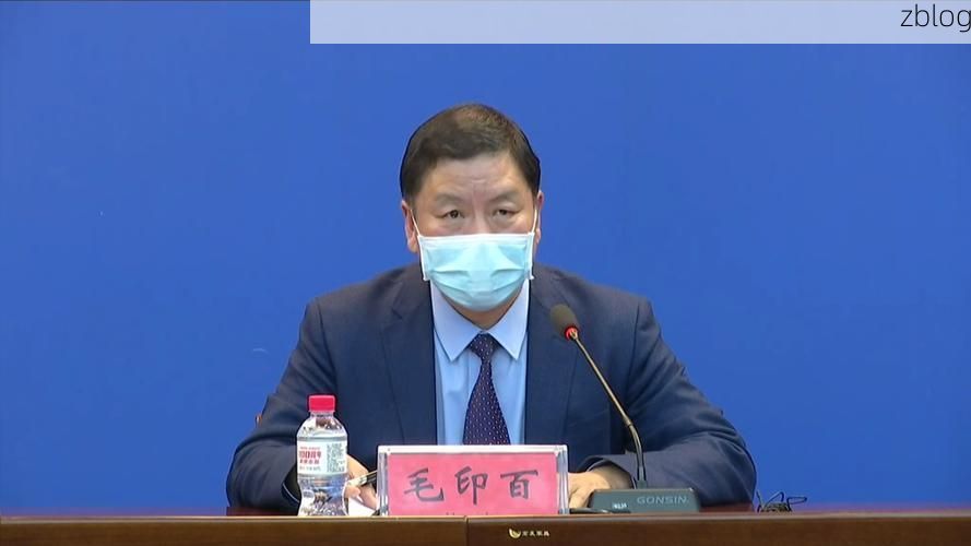 易门县新增1例无症状感染者  易门县疫情防控最新通报_39177