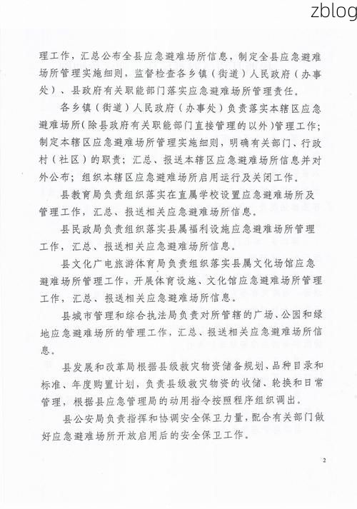 31省新增本土12例(31省新增本土0例)，迁西县突发疫情引关注！