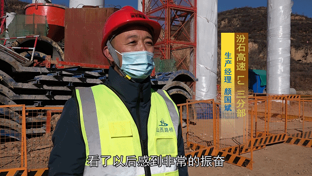 交口：吕梁山区交通隘口下的疫情阻击战