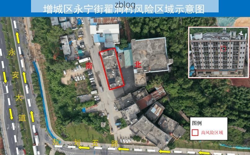 高原屏障下的零感染坚守：三穗县防疫地理优势解析