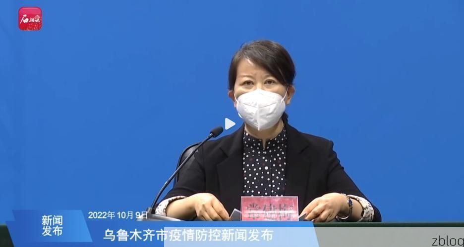 汝城县新增1例无症状感染者  汝城县疫情防控最新通报_22264