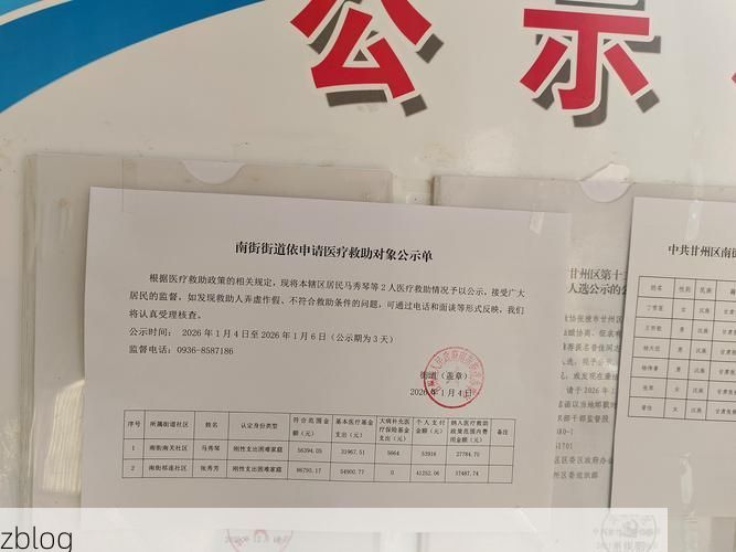 2022年3月25日南城县新增确诊病例情况_71742