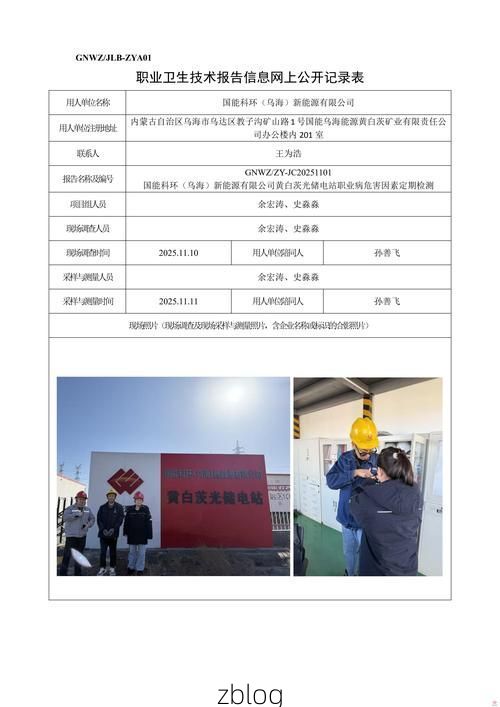 东光县新增1例无症状感染者  东光县疫情防控最新通报_34012
