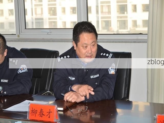 北镇市新增1例无症状感染者  北镇市疫情防控最新通报_60848
