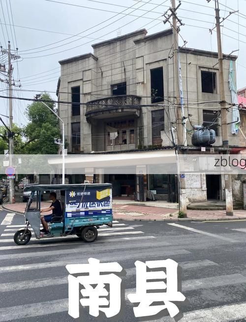 洞庭腹地疫情观察：益阳交通枢纽下的防控挑战