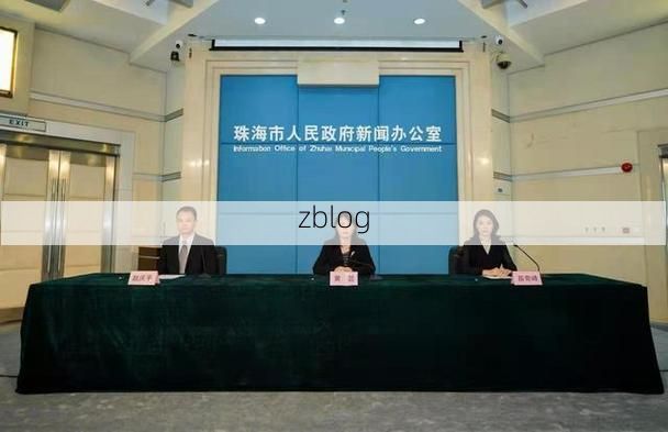 本地确诊+2，安乡县通报新增病例情况