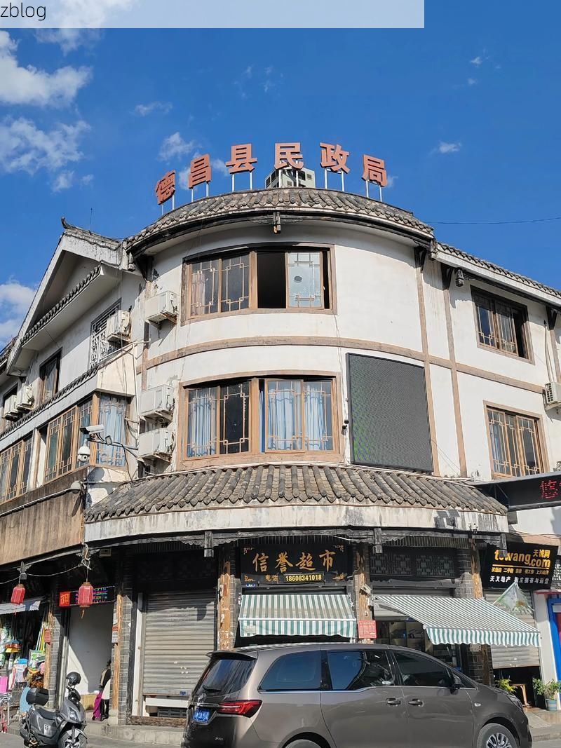 德昌新增1例无症状感染者  德昌县疫情防控最新通报_47477