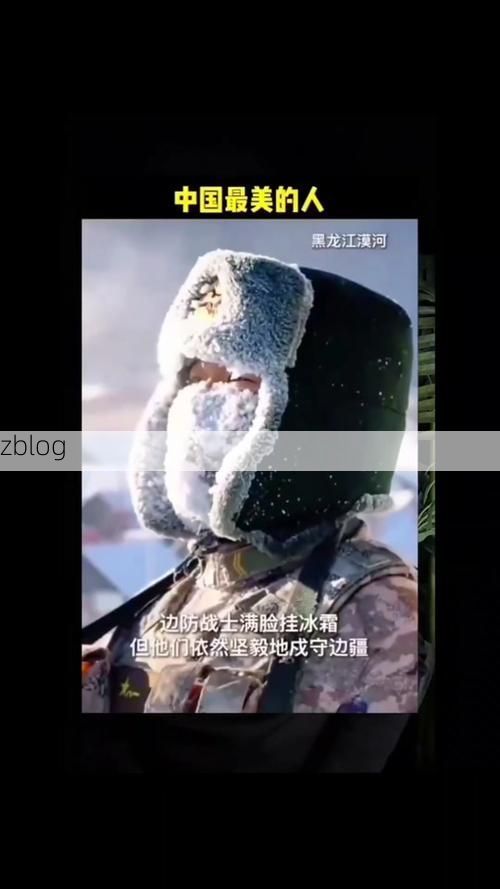 阿瓦提:塔里木盆地边缘的疫情防线与破防时刻