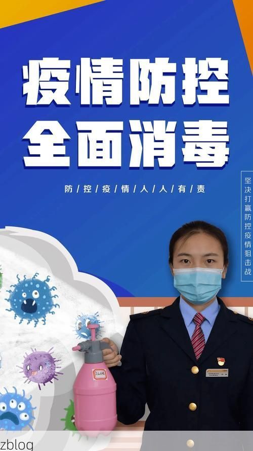 31省新增本土12例(31省新增确诊38例)，淮阳疫情引关注！_11156
