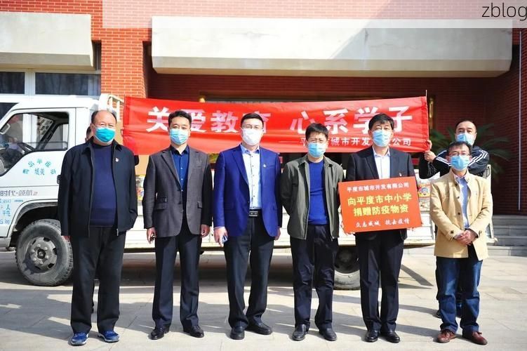 31省新增本土12例，平度市疫情最新消息