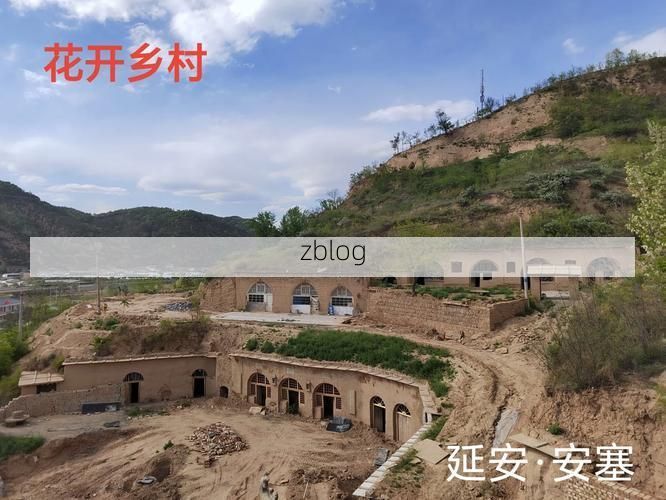 皋兰疫情透视：黄土高原腹地的防控样本