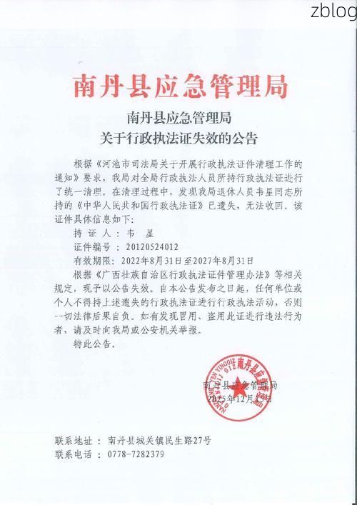 资源新增1例无症状感染者  资源县疫情防控最新通报_39445