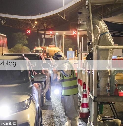 【市中区疫情破防：城市核心区为何成为病毒突破口？】
