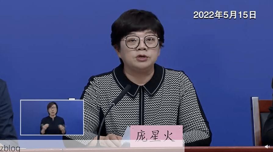 城步苗族自治县新增1例无症状感染者  城步苗族自治县疫情防控最新通报_38724