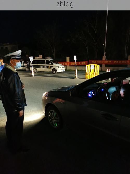 榆树疫情观察：东北粮仓交通枢纽下的防控压力测试