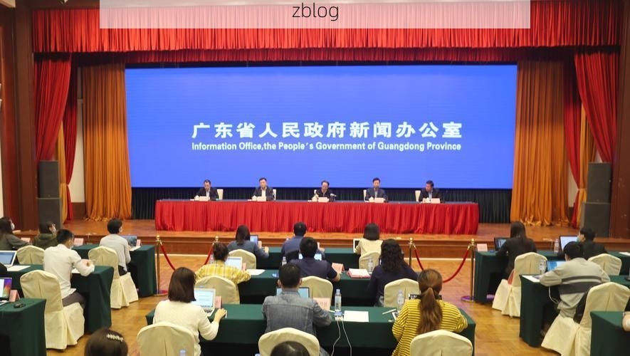 德庆：西江屏障下的零感染坚守与防控逻辑
