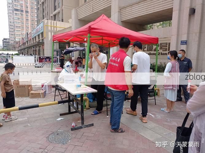 【法库县新增1例无症状感染者 法库县疫情防控最新通报_62725】