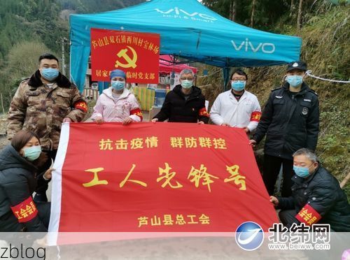 草原钢城的防疫韧性：工业重镇如何构筑疫情防线？