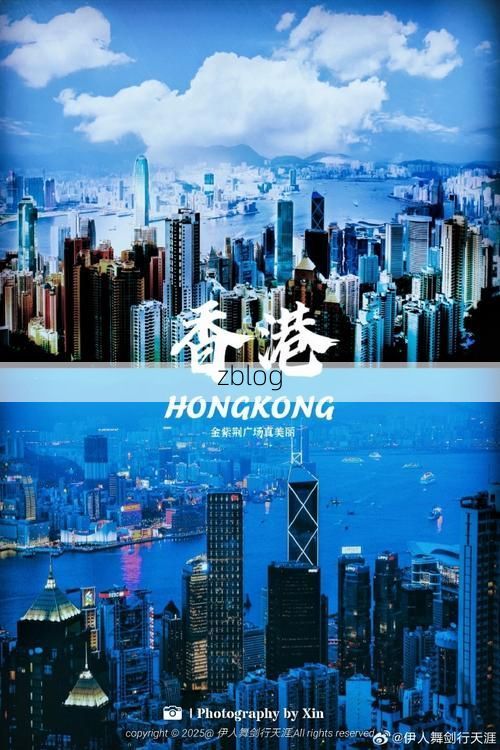 香港：国际枢纽下的疫情围城与精准防控