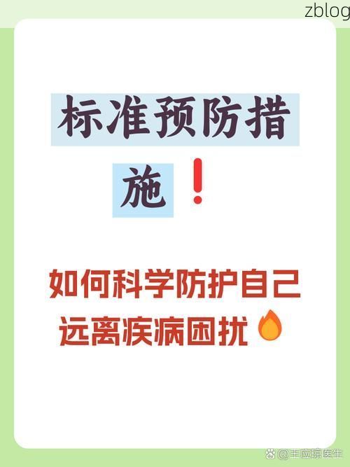 徐闻港的防疫屏障：琼州海峡咽喉处的零感染坚守