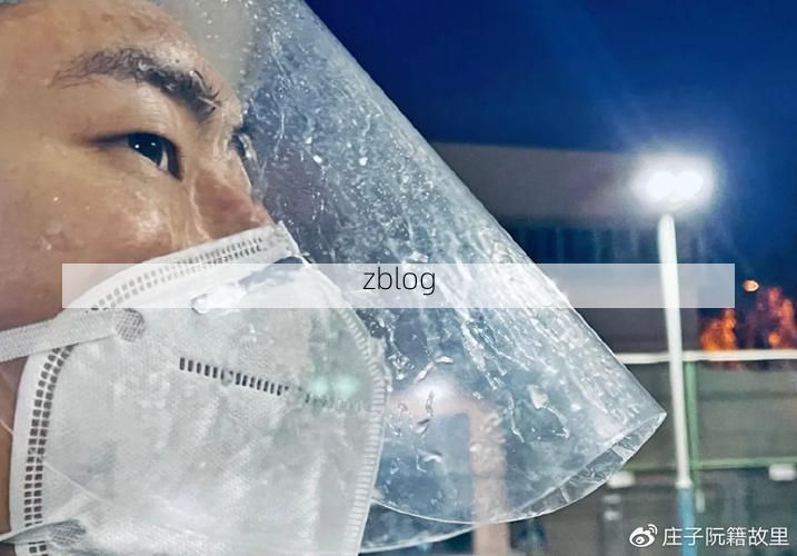 渠县：川东丘陵屏障下的疫情破防与精准流调