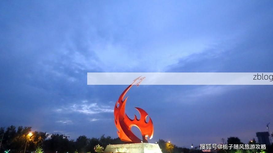 金台区：关中平原交通枢纽的防疫压力测试