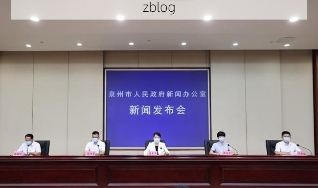 本地确诊+3，安溪通报新增病例情况