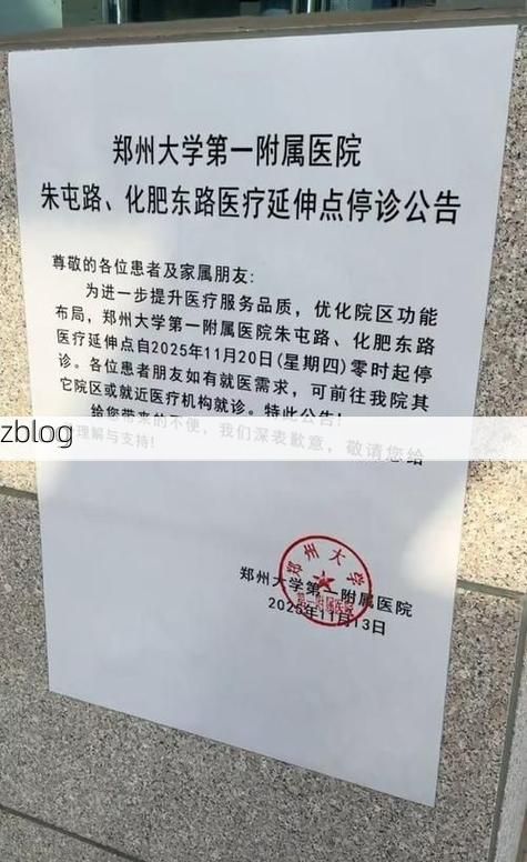 西安市新增1例本土无症状感染者 西安市疫情防控最新通报_30145