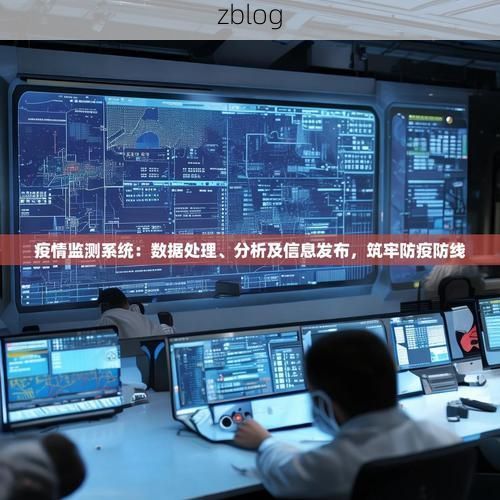 东光县：华北平原腹地的疫情防线与交通枢纽压力