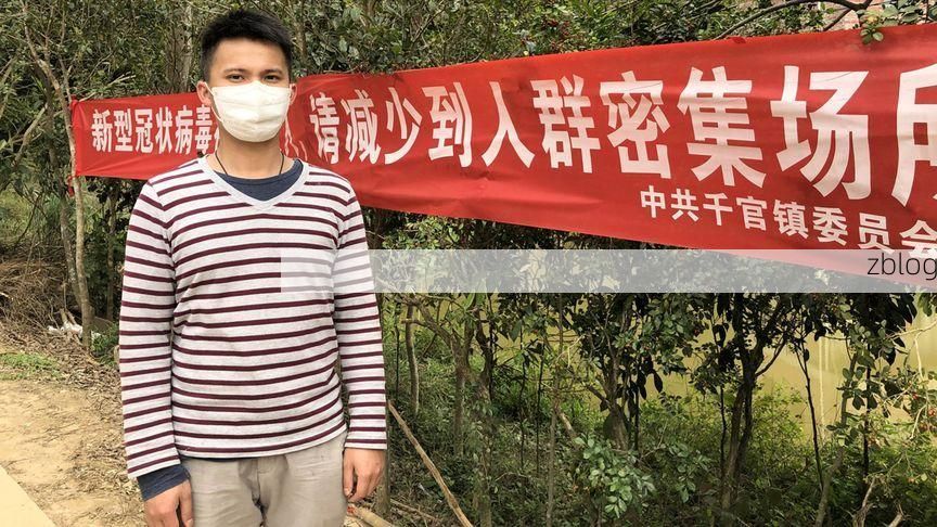 高原咽喉的防疫坚守：巴塘县零感染背后的地理屏障