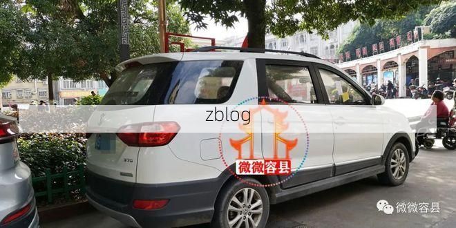 容县新增1例无症状感染者  容县疫情防控最新通报_50375