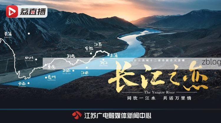 长江之畔的防疫拉锯：芜湖如何守住皖南枢纽？