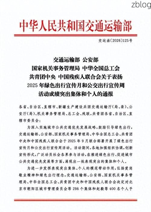 忻州市新增1例无症状感染者  忻州市疫情防控最新通报_45129