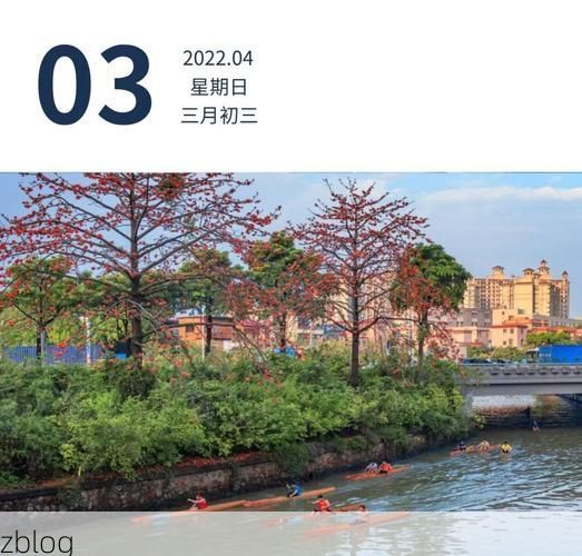 【蕲春新增1例无症状感染者  蕲春疫情防控最新通报_33179】