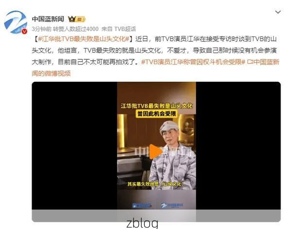2022年3月15日江华新增确诊病例情况_2483