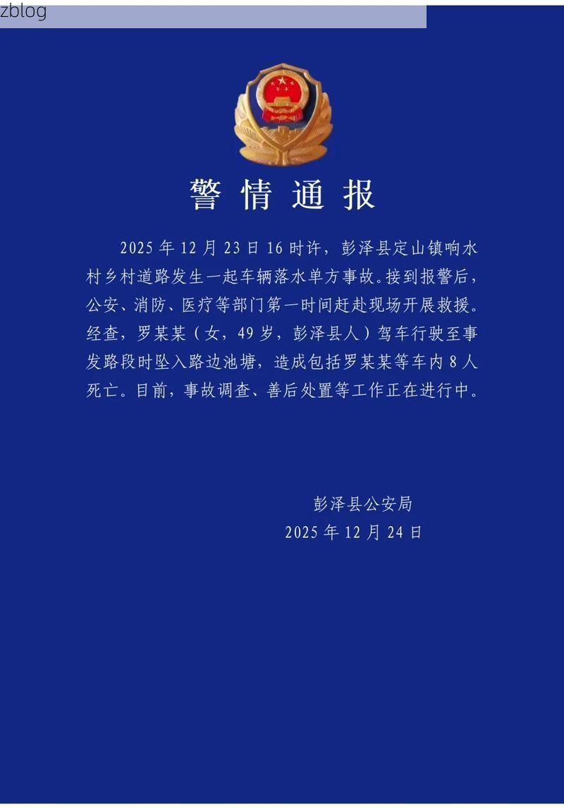 罗田新增1例无症状感染者  罗田县疫情防控最新通报