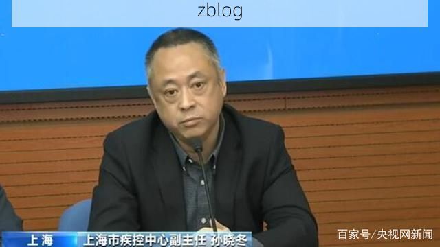 2022年1月2日稷山县新增确诊病例情况_46898